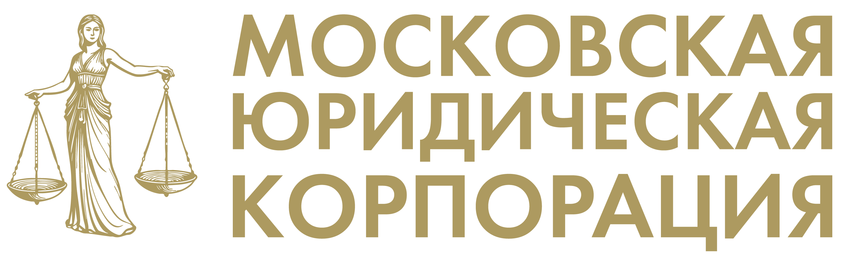 логотип Московская юридическая корпорация